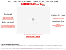 Tablet Screenshot of aihra.org